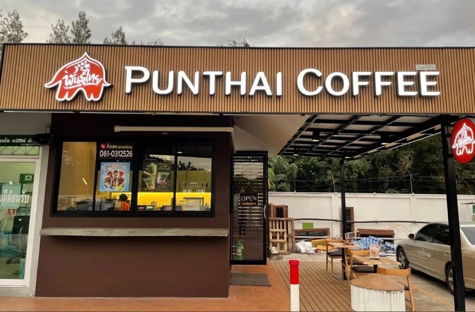 Thai Coffee, Phra Phutthabat 4 Branch