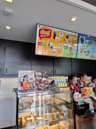 Thai Coffee, Makro Fang Branch