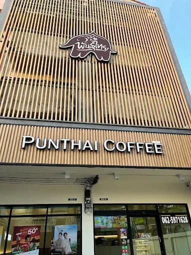 Thai Coffee Branch, Soi Saiyut (Phahonyothin 48)