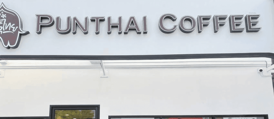 Thai Coffee, Ratsadanusorn Road Branch