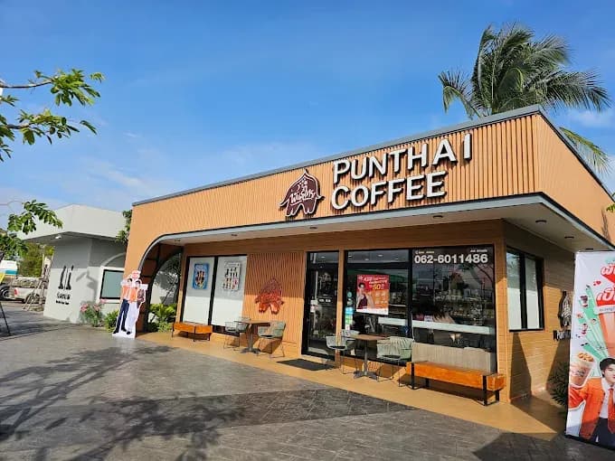 Thai Coffee, Pranburi Branch 2