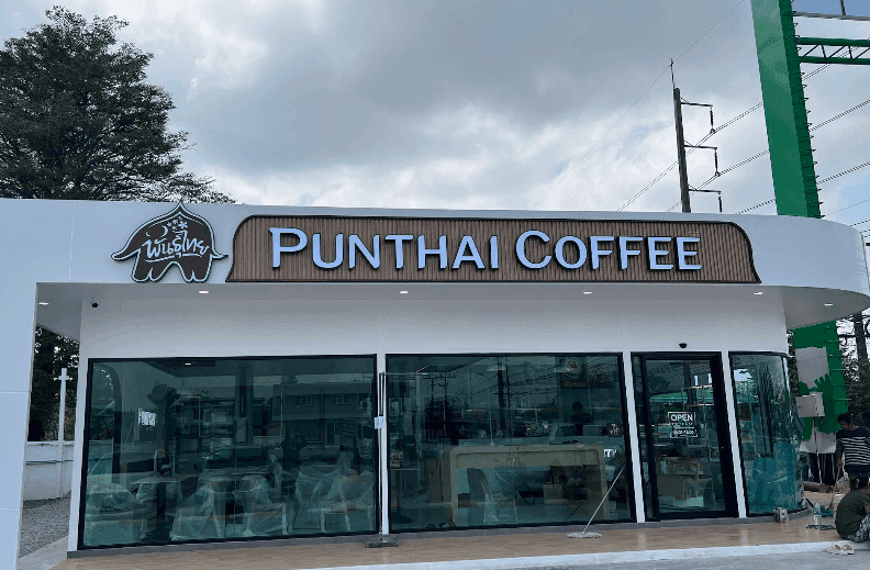 Thai Coffee, Hat Yai Branch 5