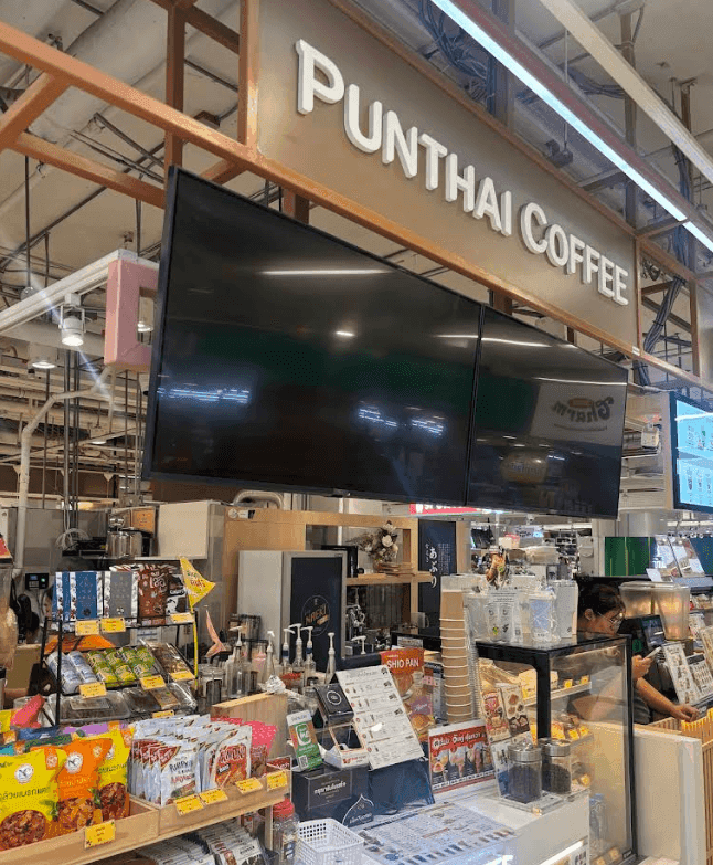Thai Coffee, Chamchuri Square Branch