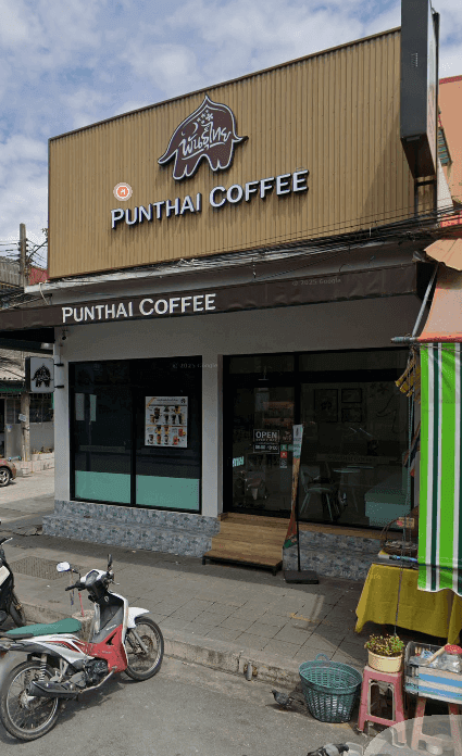 Thai Coffee, Keha Khlong Chan Branch