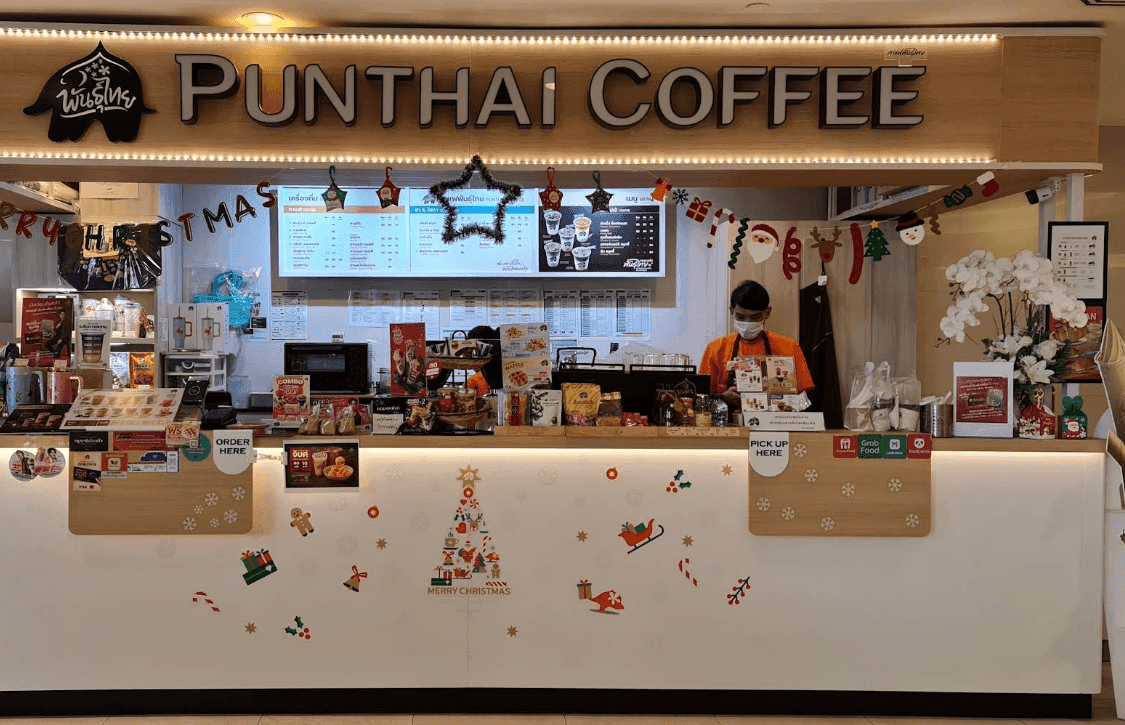 Thai Coffee, Sindhorn Building Branch, Witthayu Road.