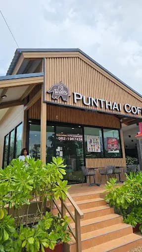 Thai Coffee Branch, Ratsabamrung Road (Rayong)