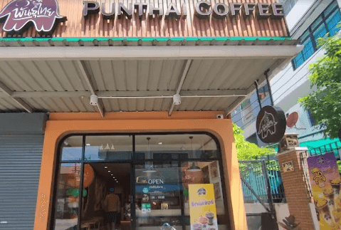 Thai Coffee, Soi Suea Yai Branch
