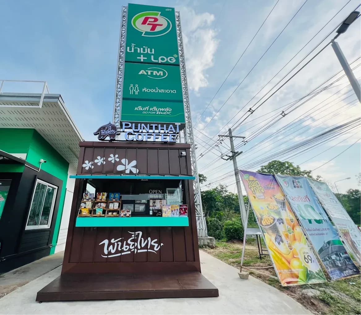 Thai Coffee, Kiosk Rose Branch