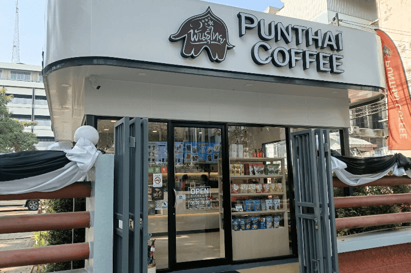Thai Coffee Branch, Department of Land Development