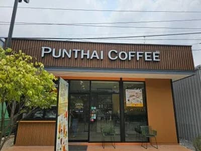 Thai Coffee, Khun Thale Branch