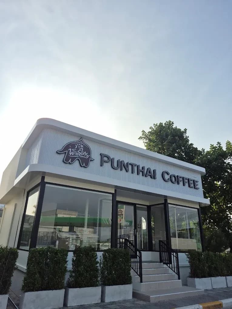 Thai Coffee, Bang Bua Thong Branch 9