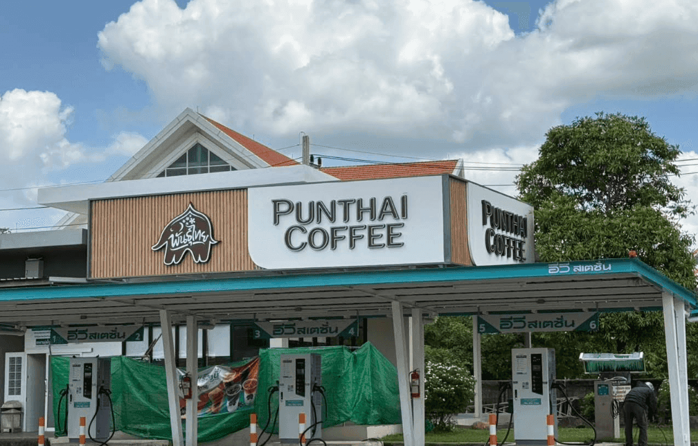 Thai Coffee, Khok Sung Branch