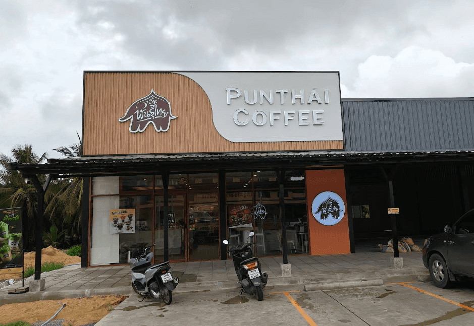 Thai Coffee Branch, Ban Phaeo-Phra Prathone Road