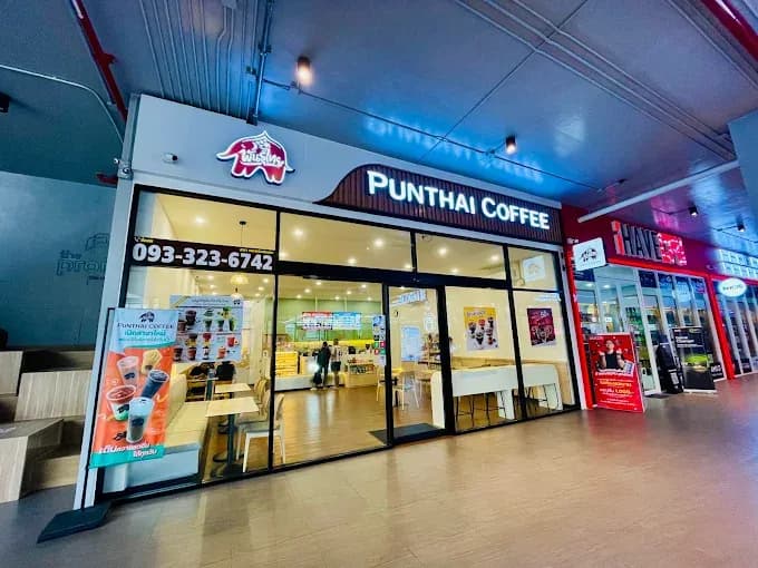 Thai Coffee, The Prom Din Daeng Branch