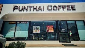 Thai Coffee Branch, Wat Bang Kleua Road (Bang Pakong)