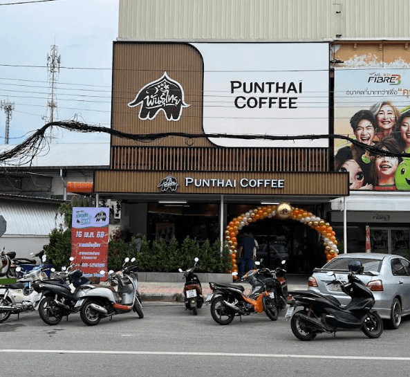Thai Coffee, Tha Yang Market Branch