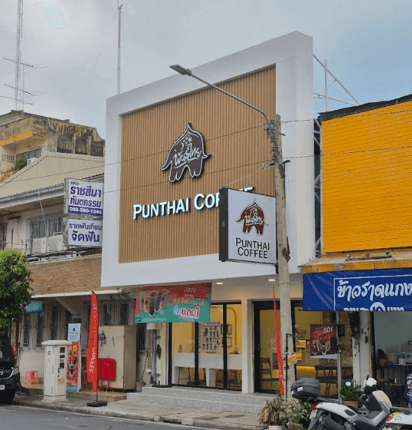 Thai Coffee Branch, Wacharasarit Road