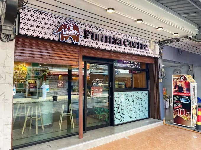 Thai Coffee Branch, Rama 2 Road, Soi 28
