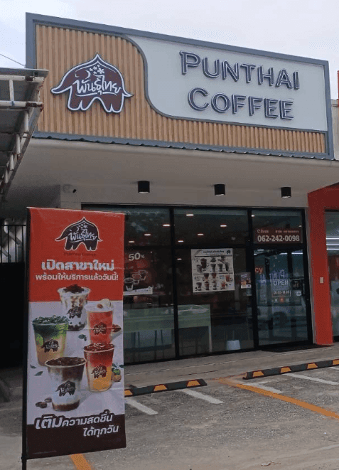 Thai Coffee, Metta Market Branch