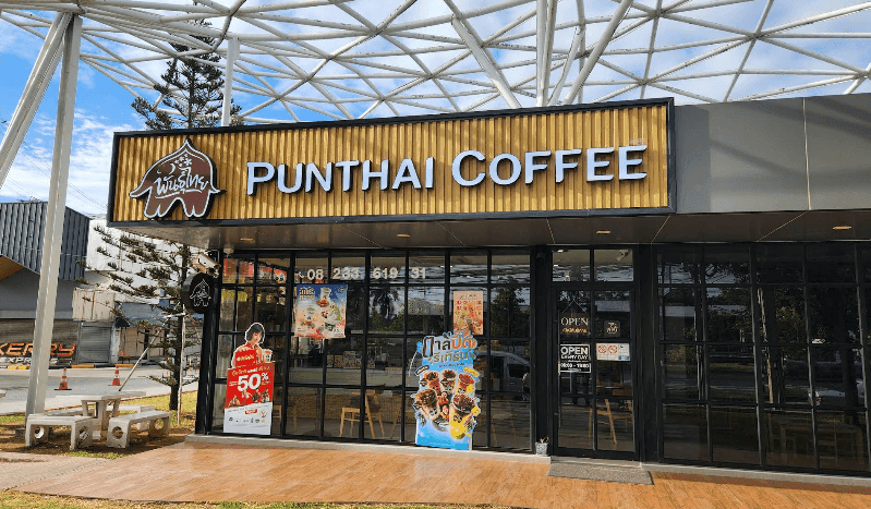 Thai Coffee Branch at Save One Market (Korat)