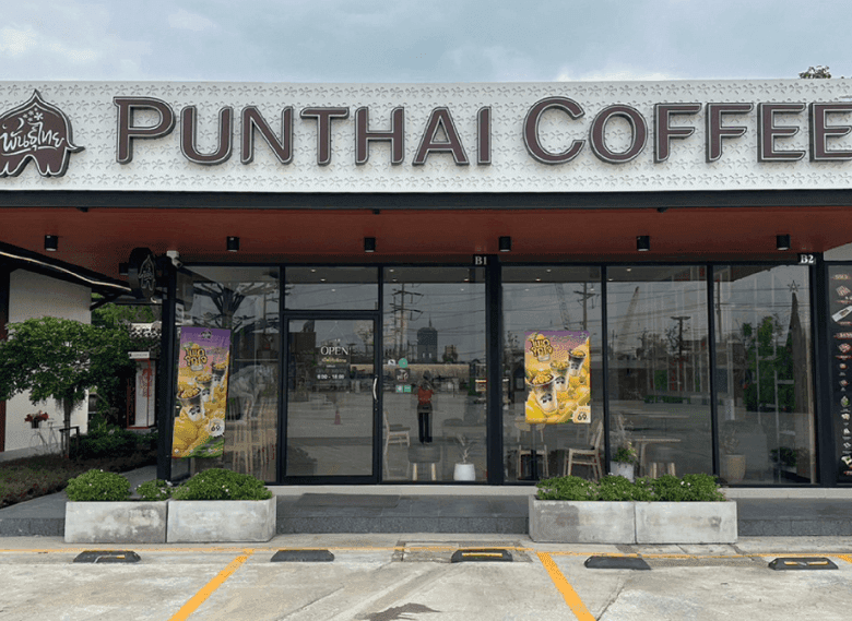 Thai Coffee, Tiwanon Branch, Wat Ku.