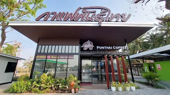 Thai Coffee, Non Sung 3 Branch