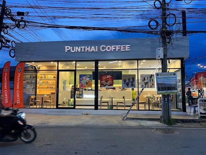 Thai Coffee Branch, Soi Tiwanon 25 (Nonthaburi)