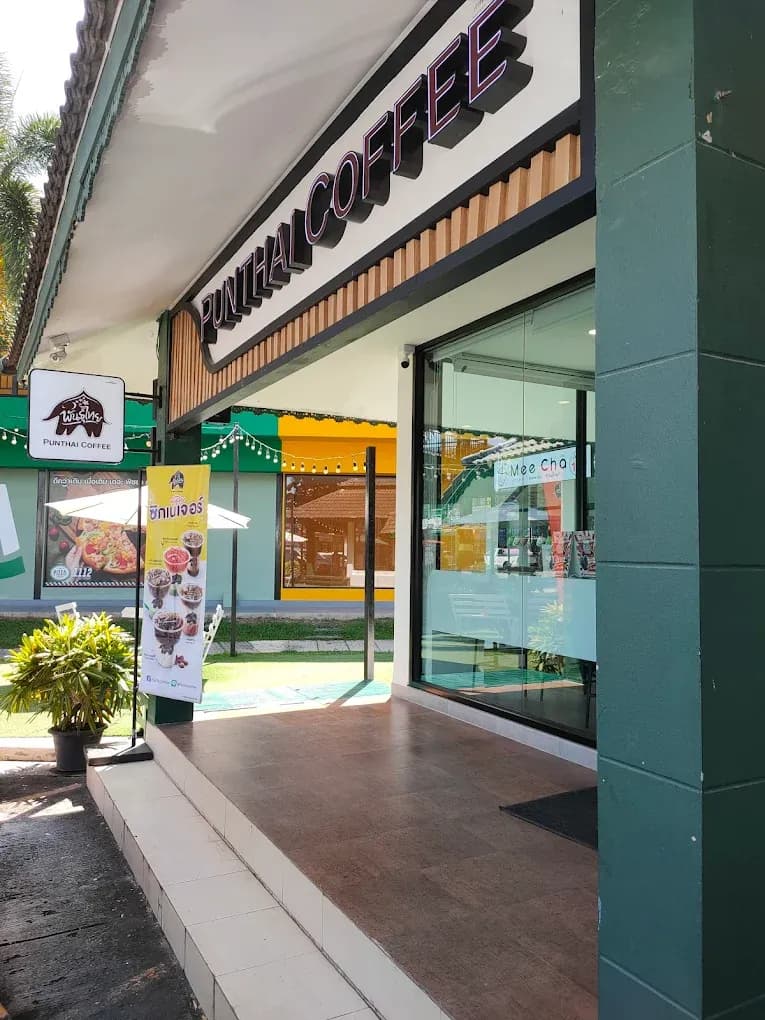 กาแฟพันธุ์ไทย สาขา โรงพยาบาลเชียงใหม่ใกล้หมอ