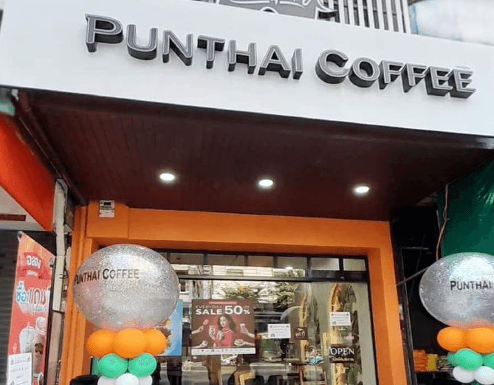กาแฟพันธุ์ไทย สาขา พรานนก