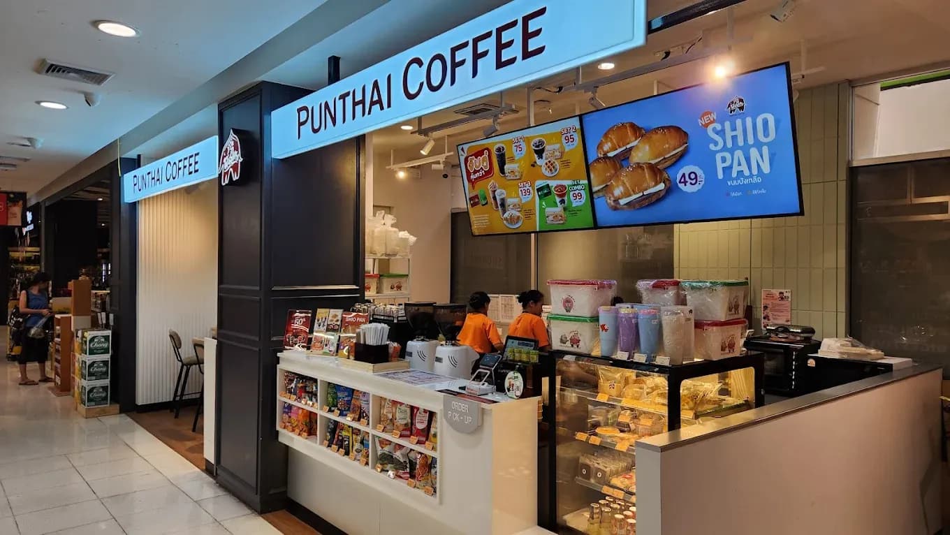 กาแฟพันธุ์ไทย สาขา ท๊อปส์ฟู้ดฮอลล์ คริสตัลพาร์ค