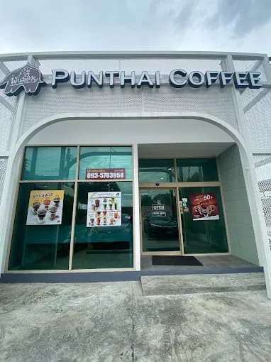 Thai Coffee Branch Bang Pheng-Khlong Trong (Nonthaburi)