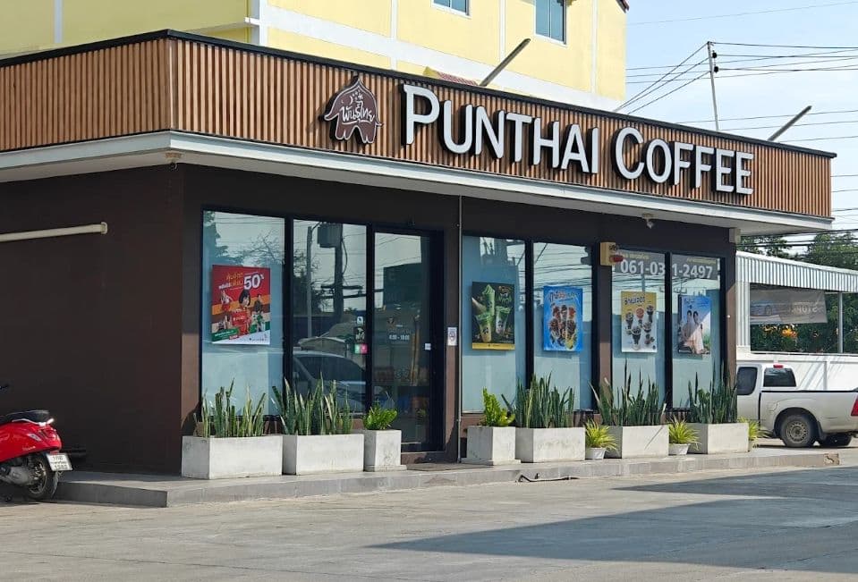 Thai Coffee, Phra Nakhon Si Ayutthaya Branch 4