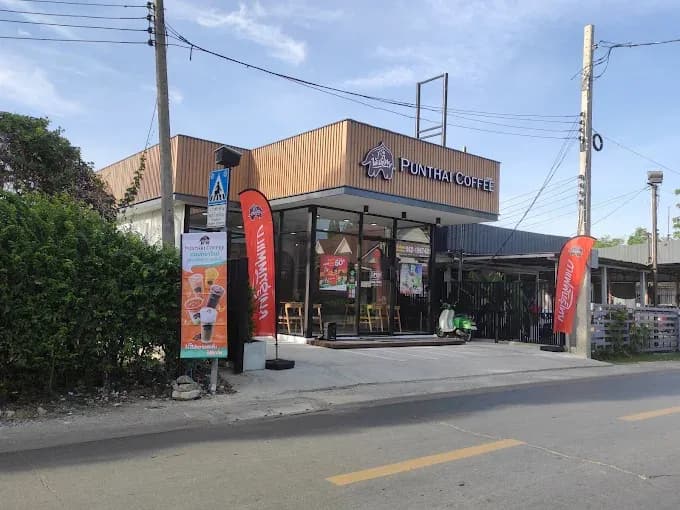 Thai Coffee, Soi Nuanchan 36 Branch
