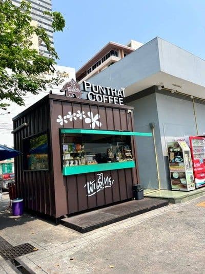 Thai Coffee, Thung Fah Kiosk Branch