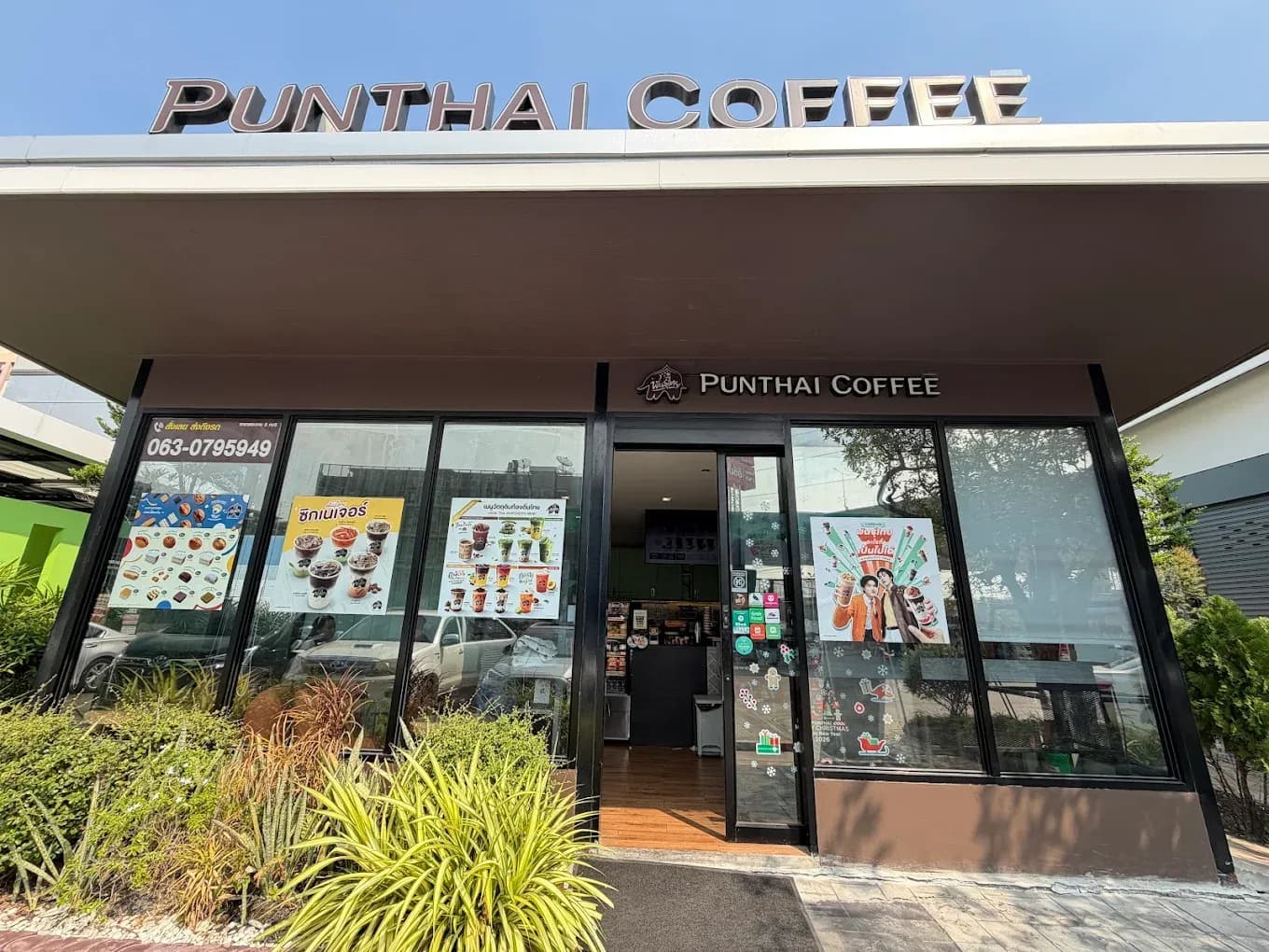 Thai Coffee, Palm Street Project Branch, Rama 2.