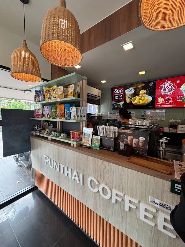 Thai Coffee Branch, Huachiew University