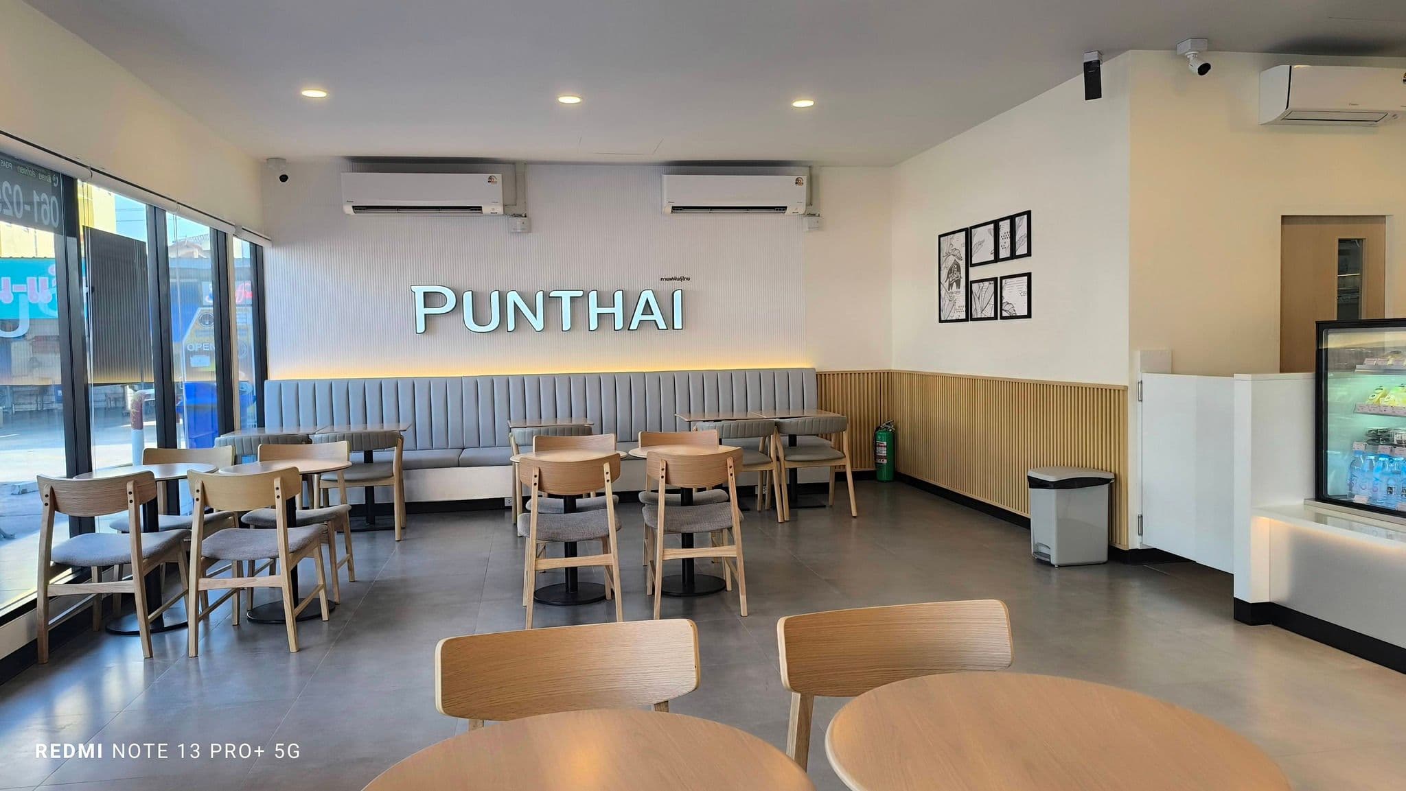 Thai Coffee Branch, Bang Khun Thian-Chai Talay 2 Rd. (Soi 11)