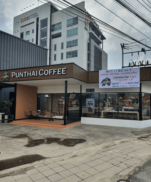 Thai Coffee Branch, Phutthasakhon Road