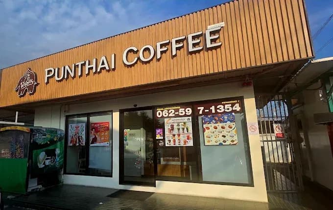 Thai Coffee, Nakhon Chai Si Branch 7