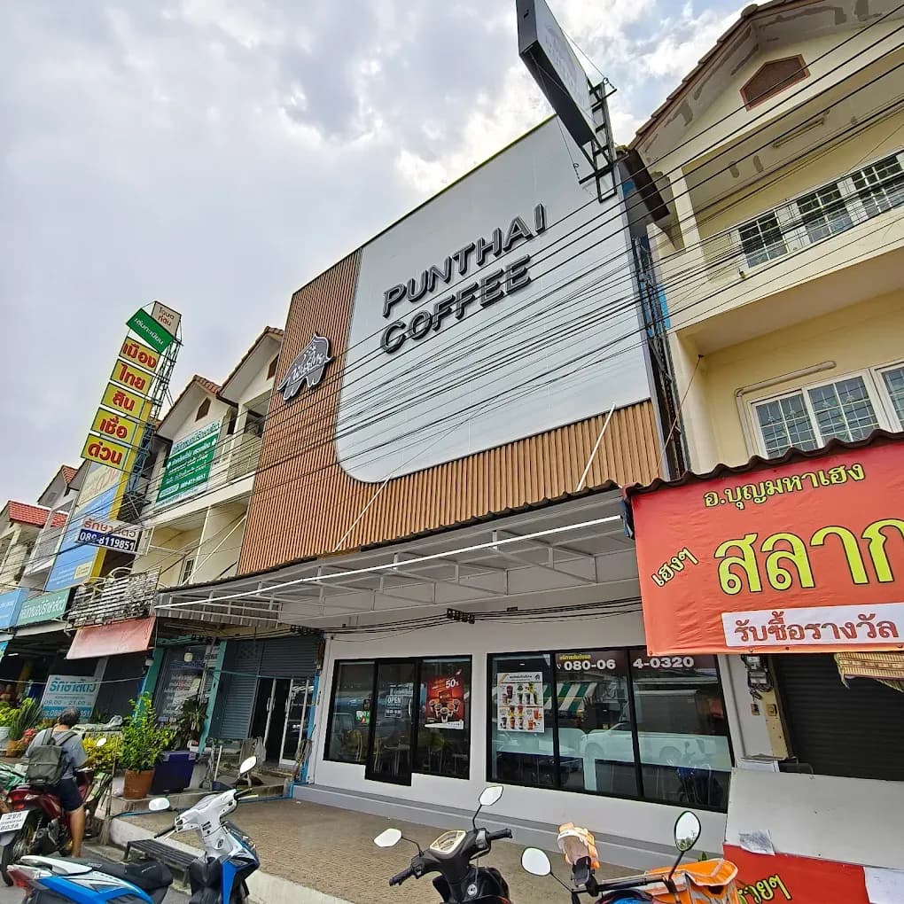 Thai Coffee Branch, Soi Ban Klom Phirun