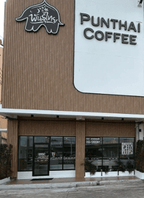 Thai Coffee, Sensiri Fresh Market Branch