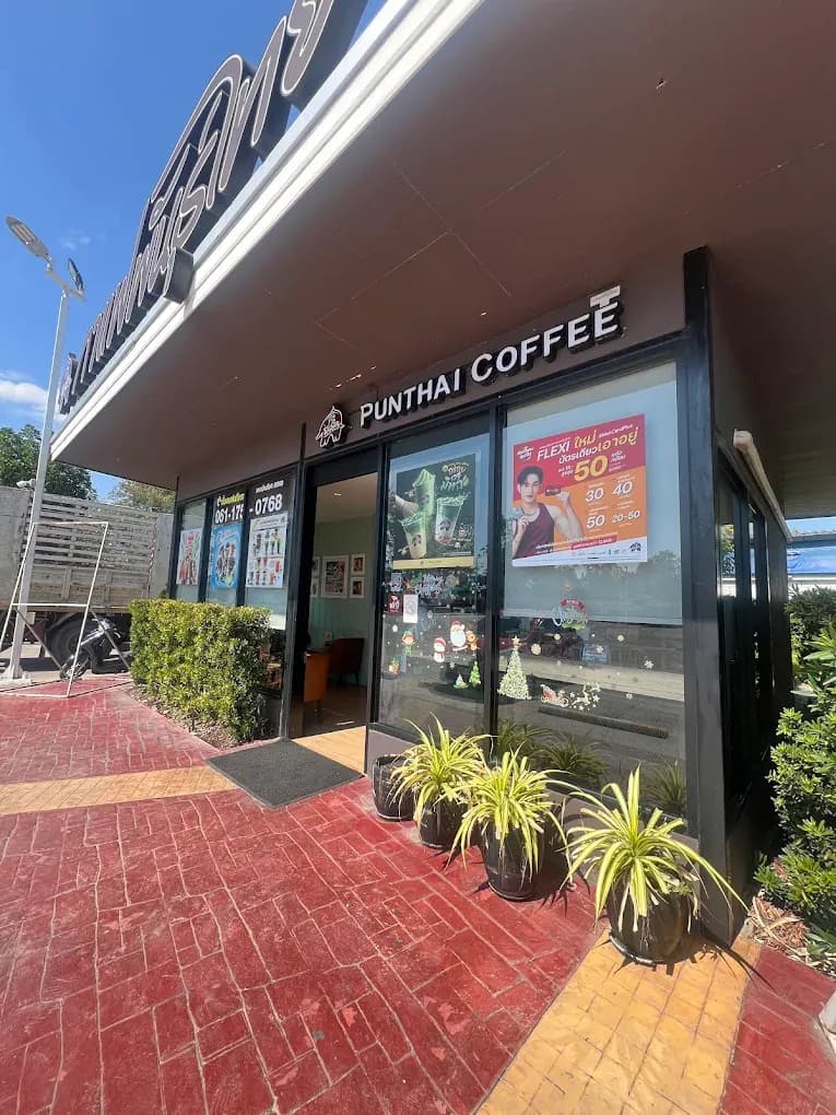 Thai Coffee, Ban Bueng Branch 6