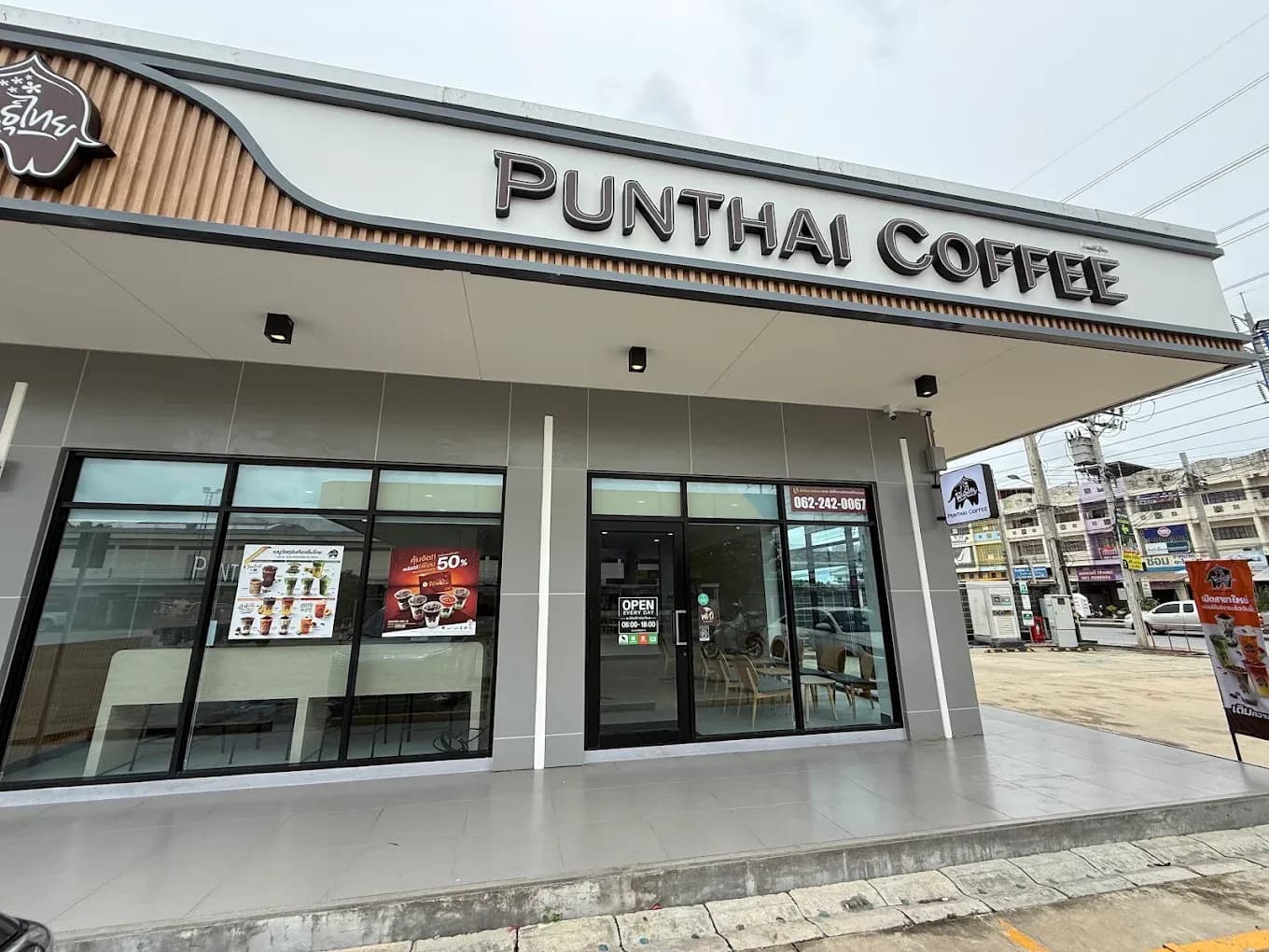 Thai Coffee, Susco Bang Bua Thong (Sai Noi) Branch