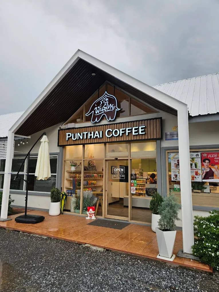Thai Coffee, Soi Ekachai 131 Branch