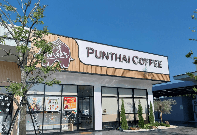 Thai Coffee, PTF San Sai Luang Branch