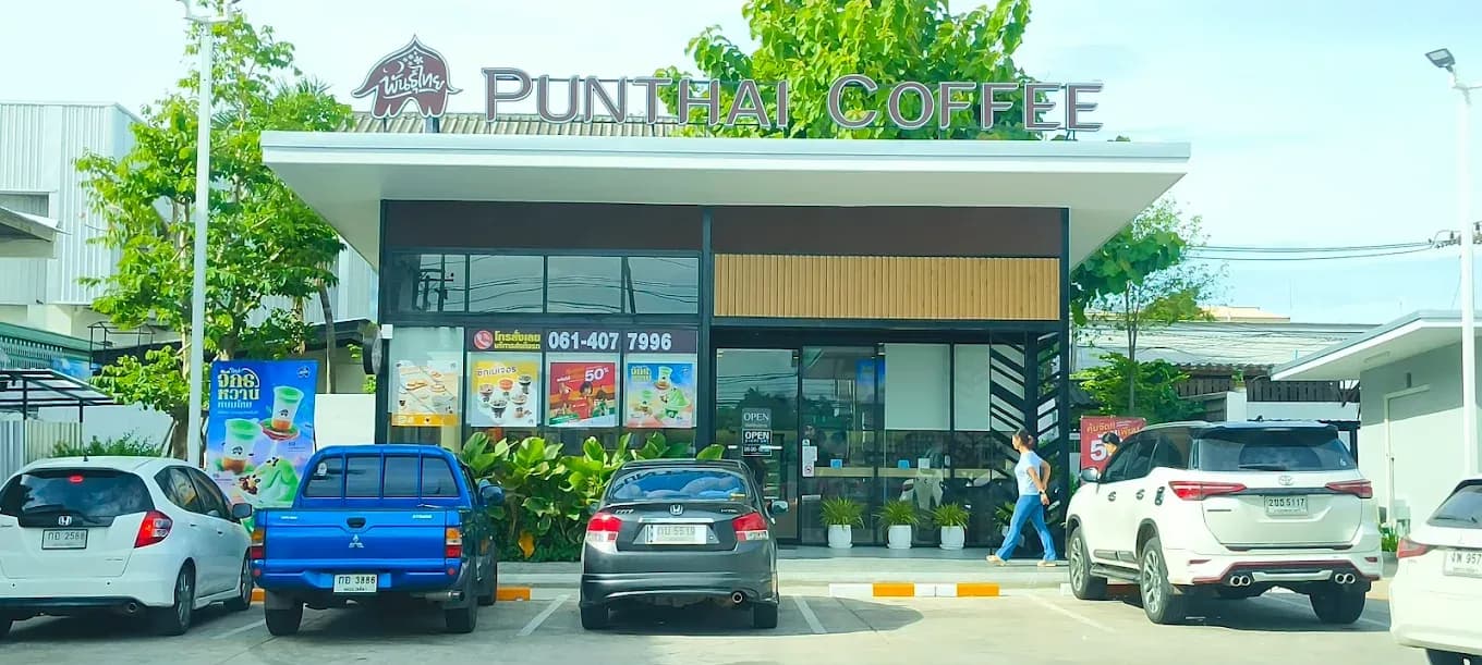Thai Coffee, Nakhon Ratchasima Branch 8