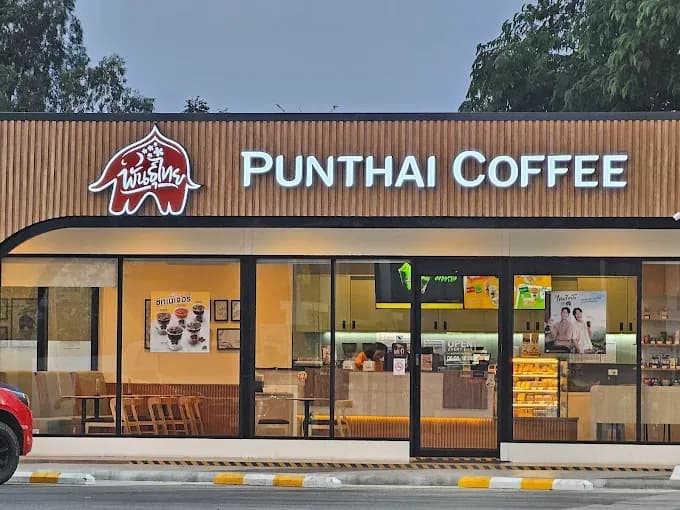 Thai Coffee, Buayai 2 Branch