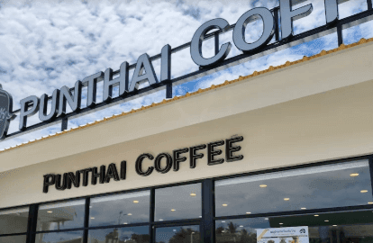 Thai Coffee Branch, Songkhla-Nathawi Road