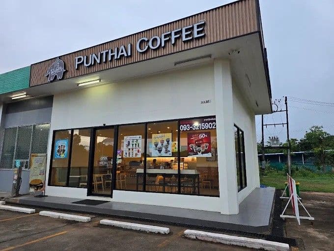 Thai Coffee, Sai Yok Branch
