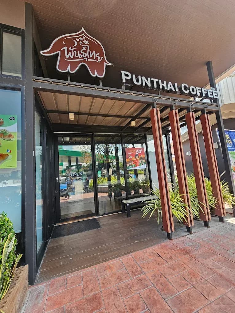กาแฟพันธุ์ไทย สาขา พานทอง3